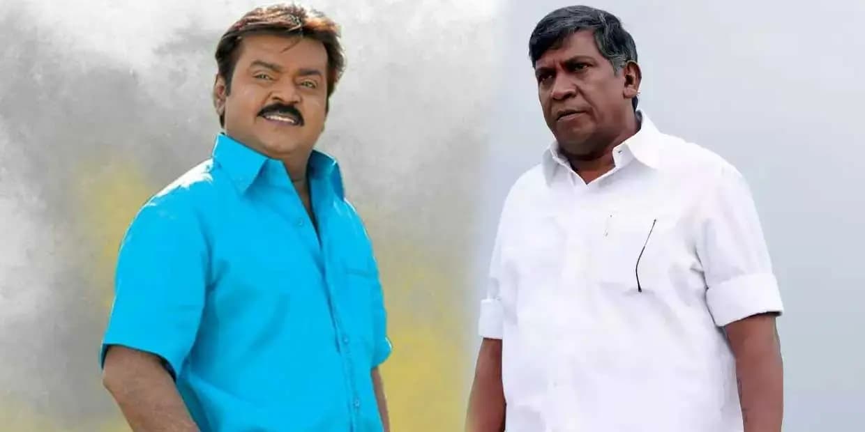 பதவி ஆசைக்காக விலை போன வடிவேலு.. கேப்டனை எதிர்க்க இதுதான் காரணமா.?