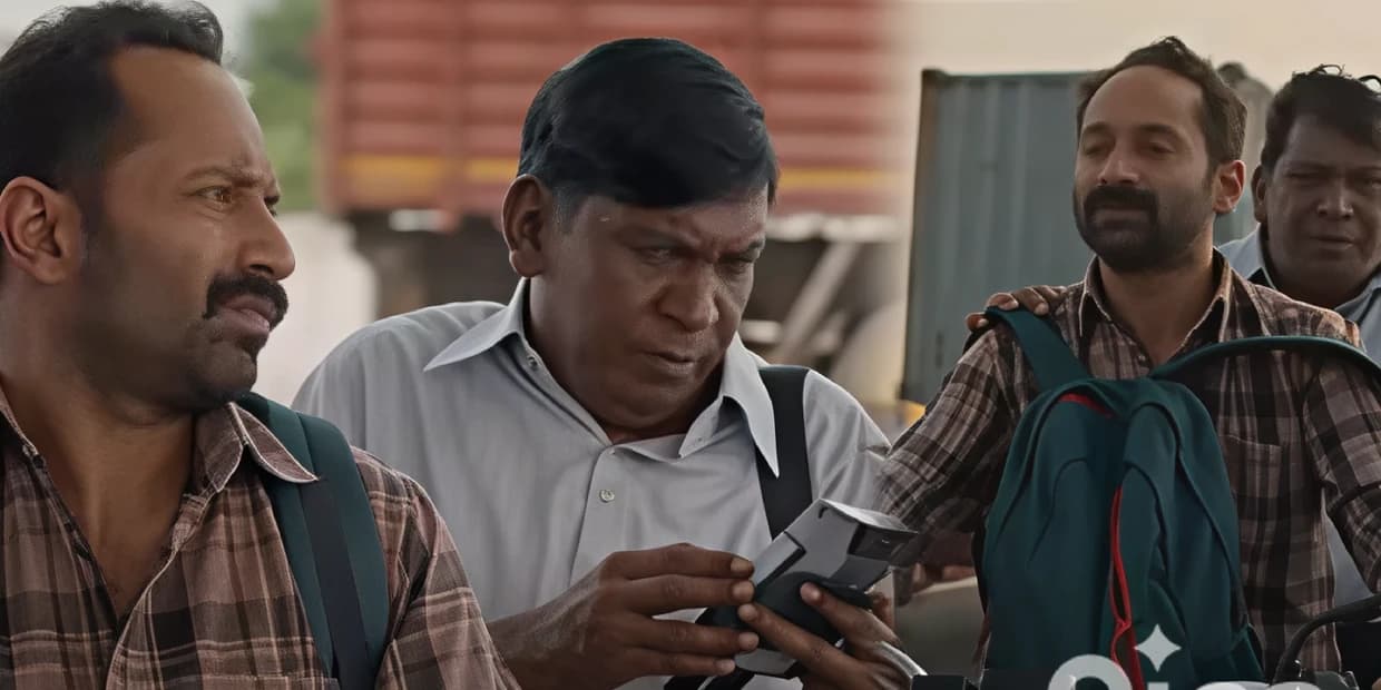 பகத் பாசில் விரித்த வலையில் வடிவேலு சிக்கினாரா.? மாரீசன் முழு விமர்சனம்