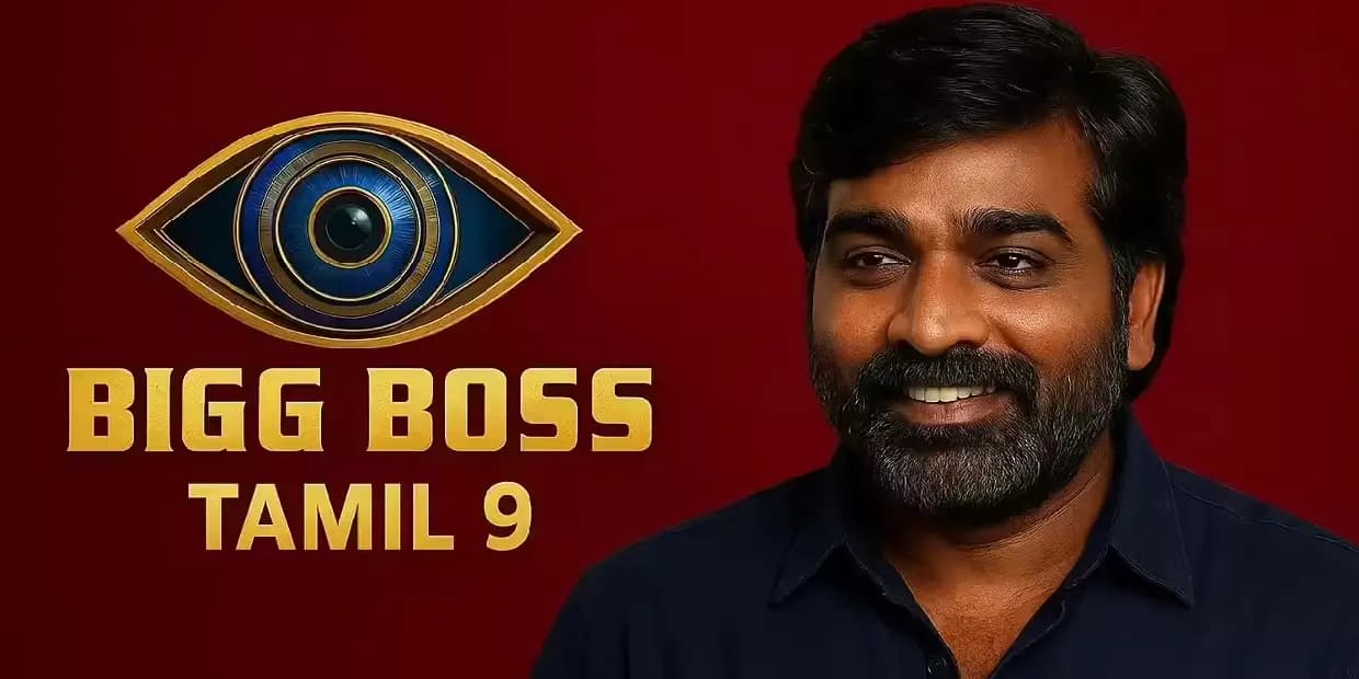 ரணகளமாக ஆரம்பமாகும் பிக் பாஸ் சீசன் 9.. தூங்கு மூஞ்சி ஆக்டரை தக்க வைக்கும் விஜய் டிவி