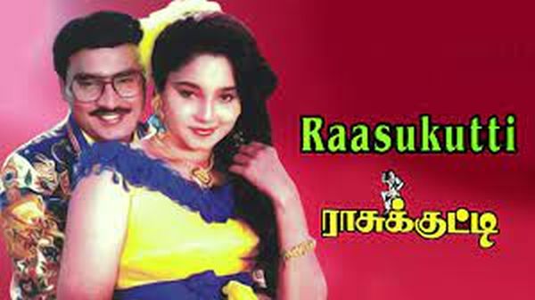 raasukutti