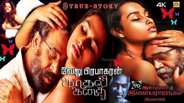 velu prabhakaranin kadhal kadhai