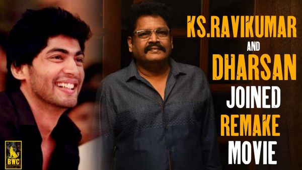 dharsan-ravikumar-movie