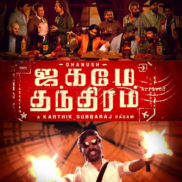 jagame-thanthiram-cinemapettai