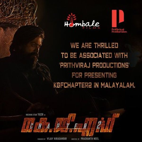 kgf 2 cinemapettai