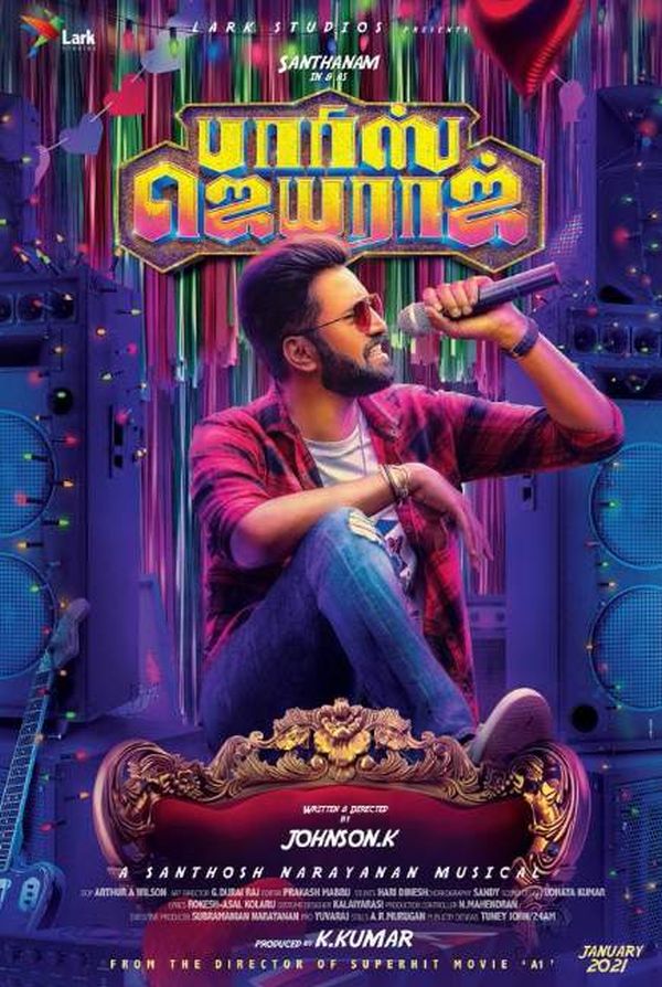 paris-jayaraj-cinemapettai