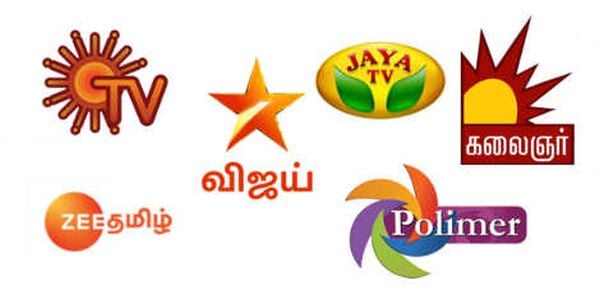 tamil-tv-channels