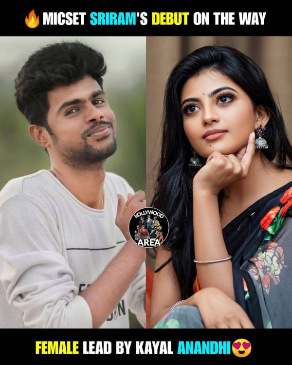 micset-sriram-anandhi-pairup
