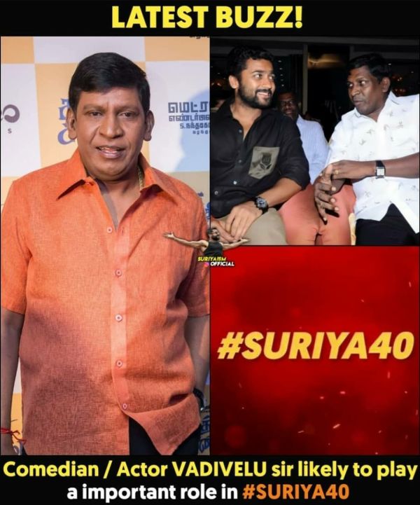 vadivelu-suriya40-cinemapettai
