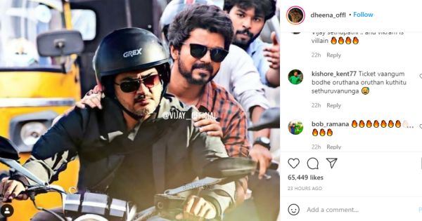 vijay ajith