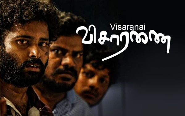 visaranai