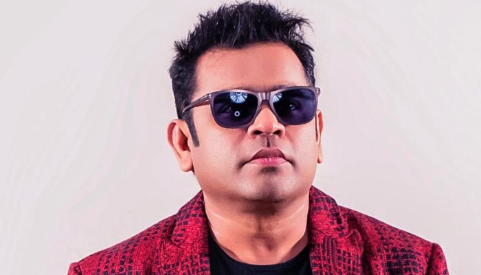 ar rahman