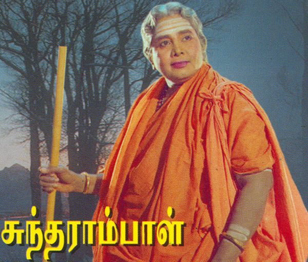 k-b-sundarambal