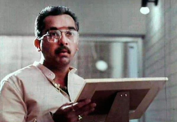 nayakan-movie