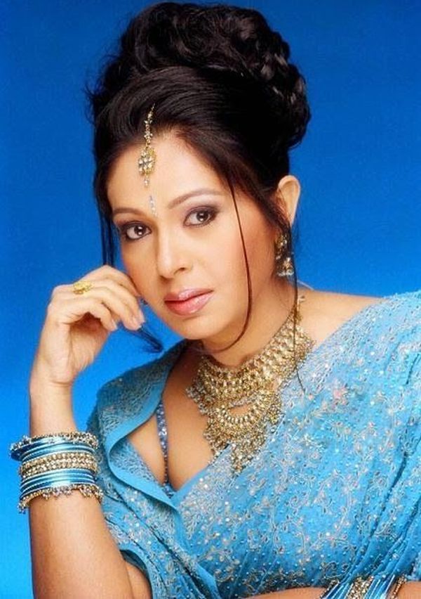 rupini