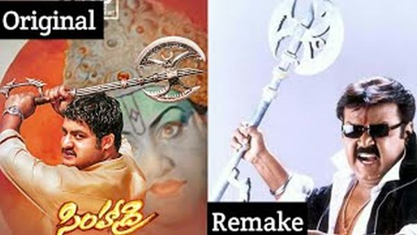 simhadri remake gajendra