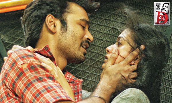 Thodari