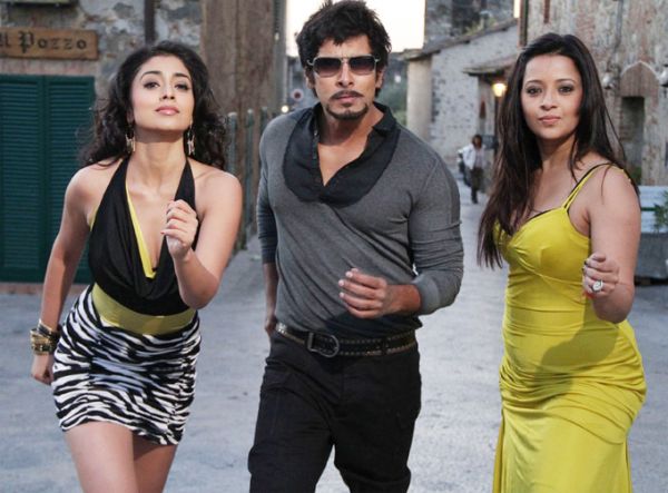 vikram