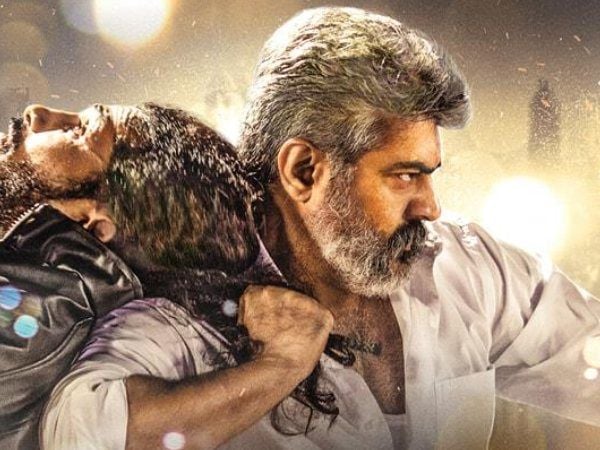 viswasam-ajith