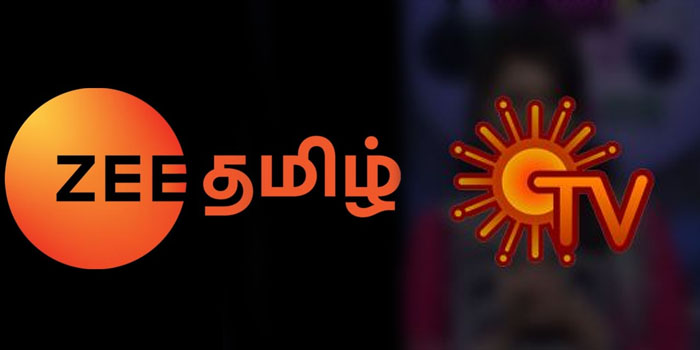 zee-tamil-sun-tv