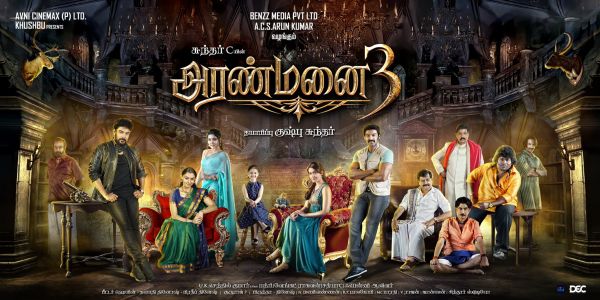 aranmanai3-firstlook-poster