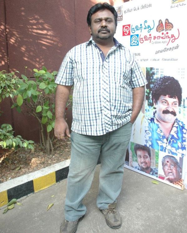 bala sekaran