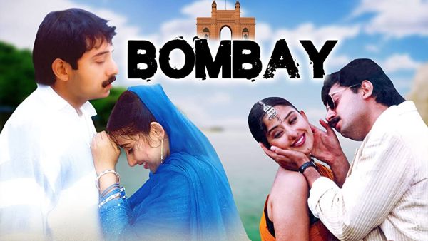 bombay