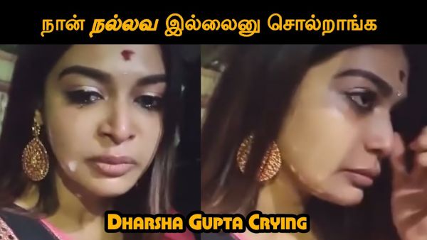 dharsha-gupta