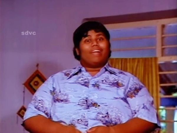 gundu kalyanam