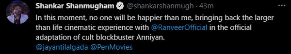 shankar-anniyan-remake-announcement