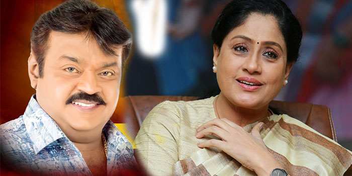 vijayakanth vijaya shanthi