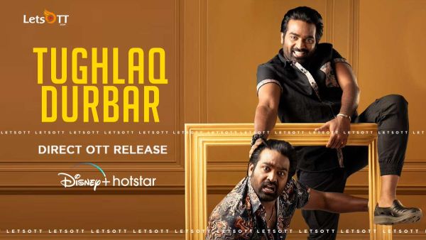 vijaysethupathi-tughlaq durbar-hotstar