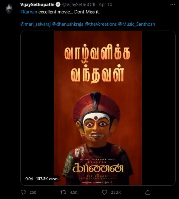 vijaysethupathi-tweet-about-dhanush-in-karnan