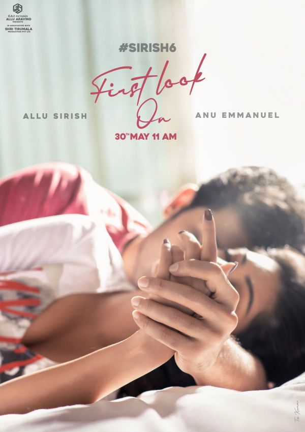anu-emmnuel-next-movie-poster