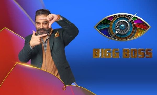 biggboss-season-5-cinemapettai