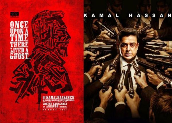 kamal-upcoming-movies-cinemapettai
