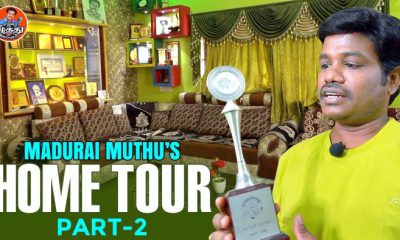 madurai-muthu-home-tour-video