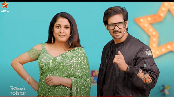 nakul-ramya