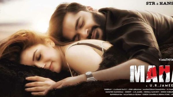 simbu-hansika-maha-cinemapettai