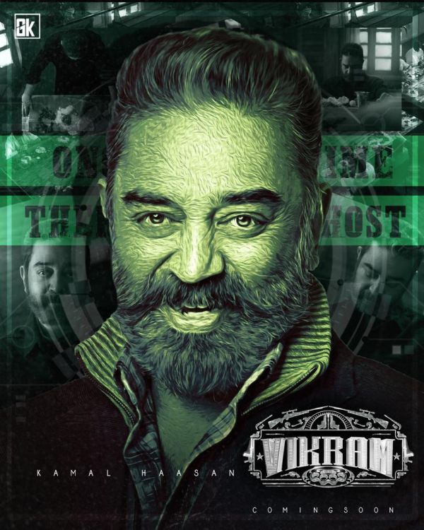 vikram-cinemapettai