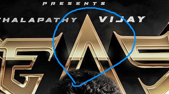 beast-poster-vijay-movie-cinemapettai