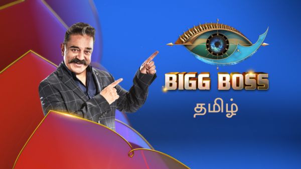 biggboss-5-tamil