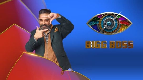 biggboss-season-5-cinemapettai