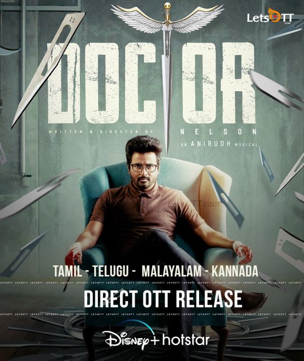 doctor-direct-ott-release