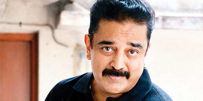 kamal-cinemapettai