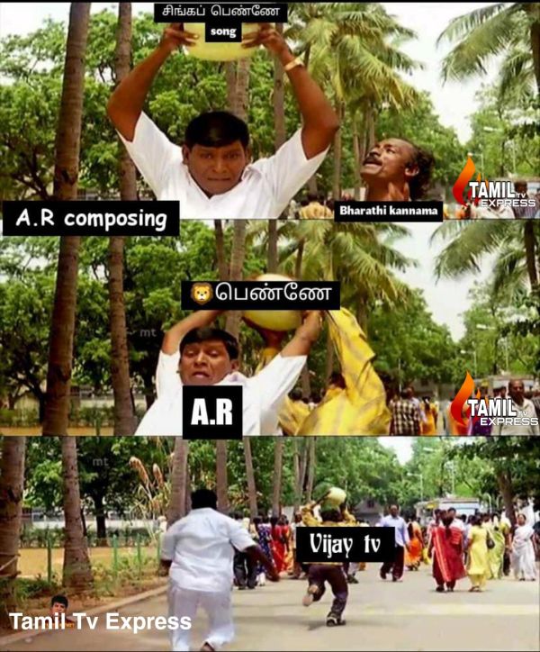 memes