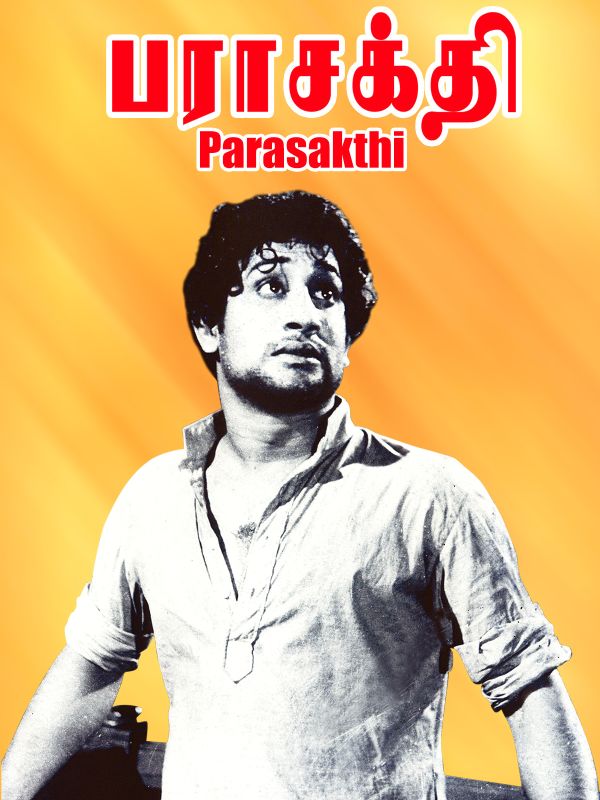 parasakthi-cinemapettai