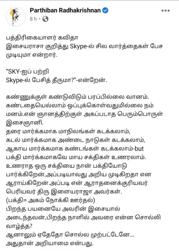 parthiban-replied-to-fans