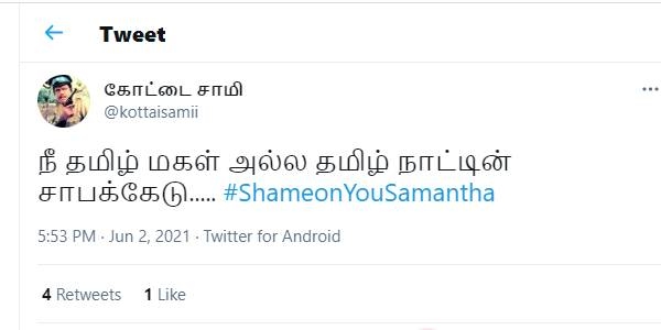 samantha-twit