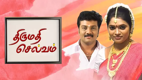 thirumathi-selvam