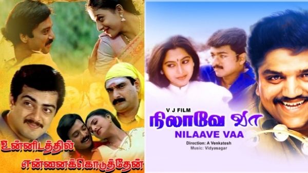 unnidathil ennai koduthen nilaave vaa
